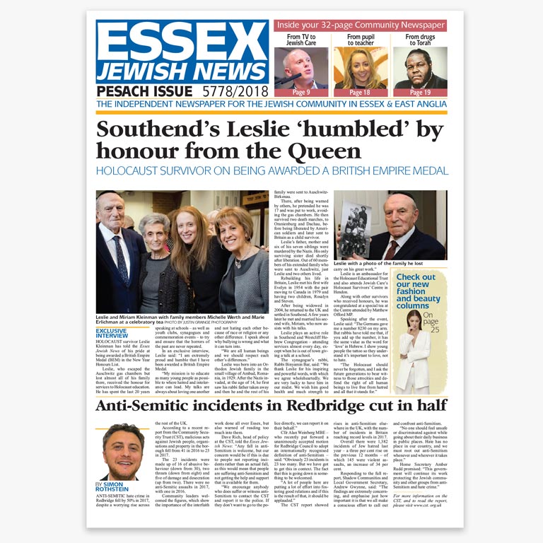 Essex Jewish News Pesach 2018