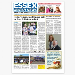 Essex Jewish News Rosh Hashanah 2019