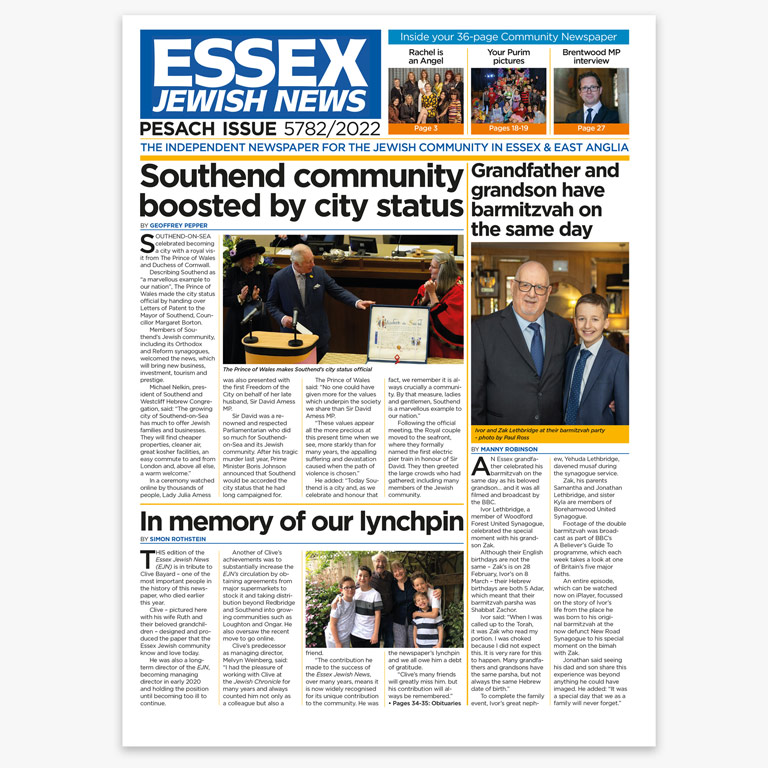 Essex Jewish News Pesach 2022