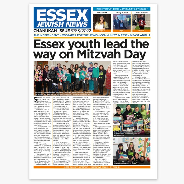 Essex Jewish News Chanukah 2022