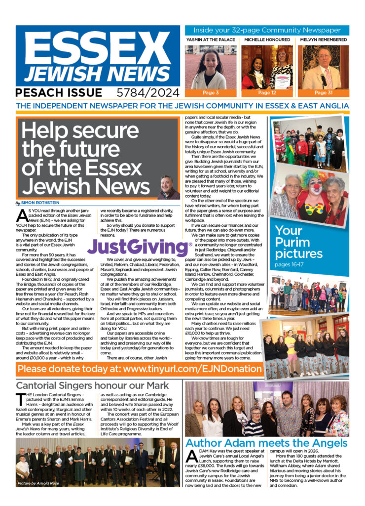 Essex Jewish News Passover 2024