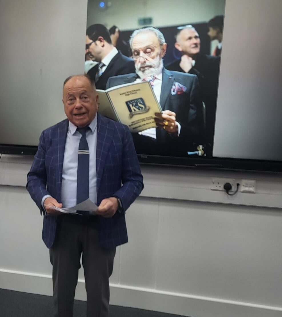Community pays tribute to Alan Weinberg MBE - Essex Jewish News