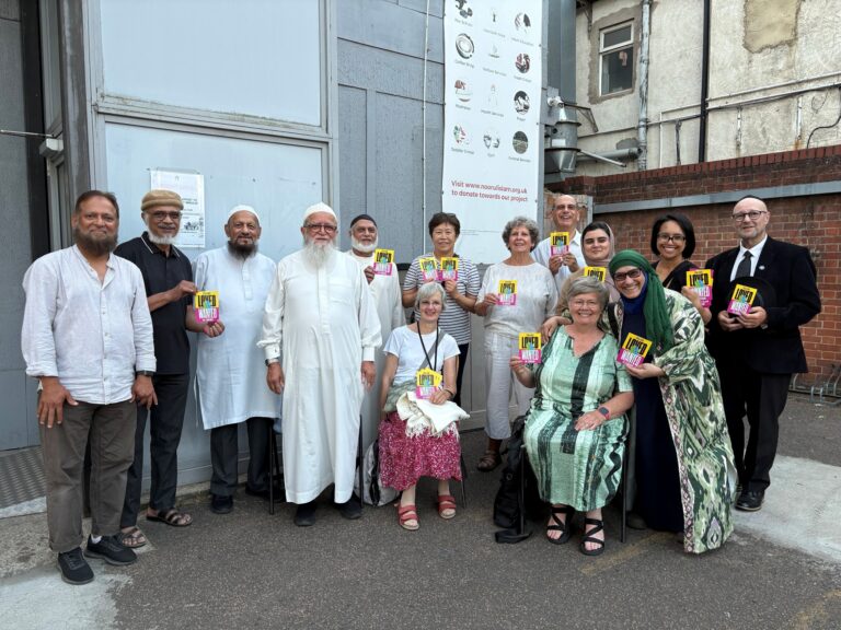 Mosque show of support